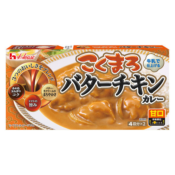 ハウス食品 こくまろバターチキンカレー 148g 1個