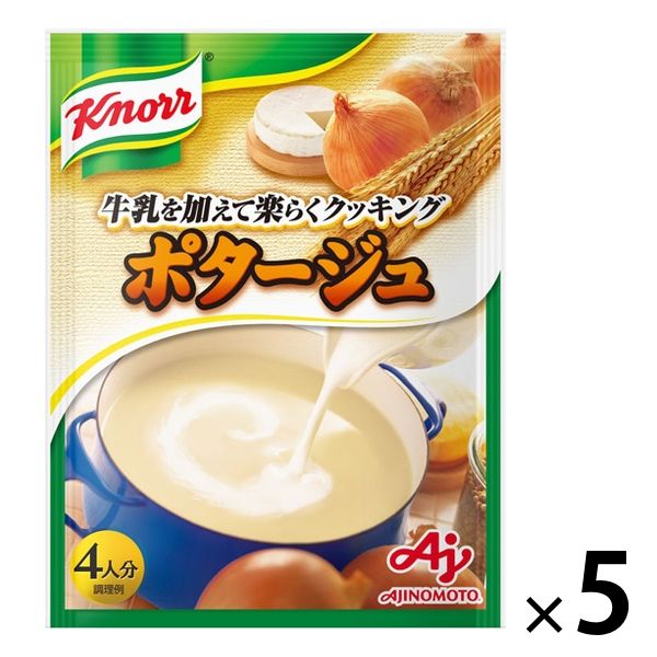 味の素 クノールスープ ポタージュ（4人分） 5個