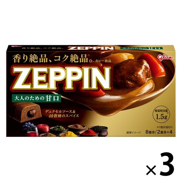 江崎グリコ カレーZEPPIN 甘口 175g 3個