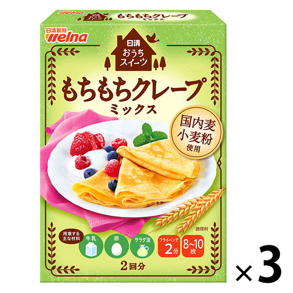 日清製粉ウェルナ 日清 おうちスイーツ もちもちクレープミックス