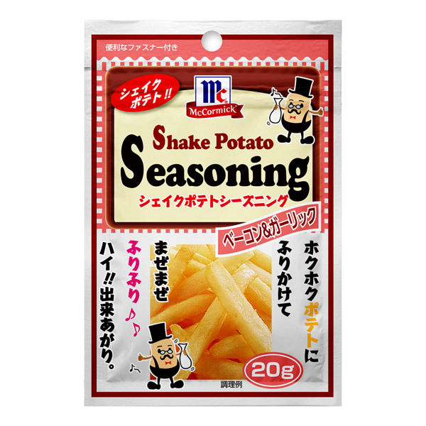 調味料13点 ユウキ食品 ヒガシマル マコーミック - 調味料・料理