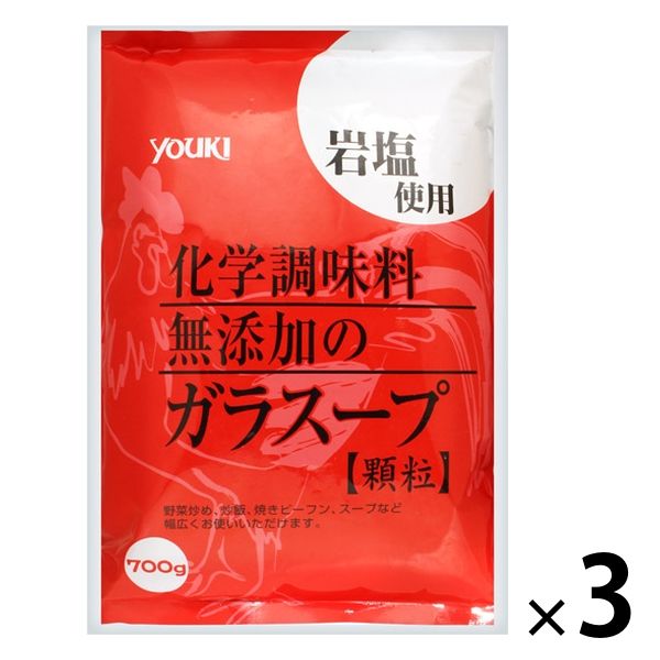 鶏がらスープの素 業務用 化学調味料無添加のガラスープ 700g 3袋 ユウキ食品