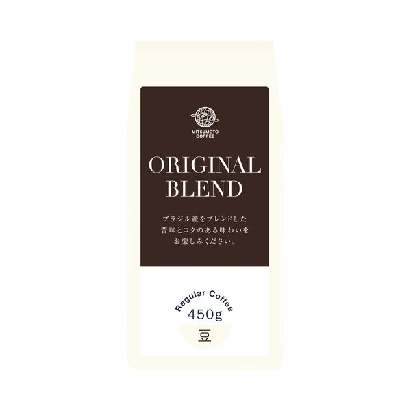 【コーヒー豆】三本珈琲 オリジナルブレンド 豆 1袋（450g）