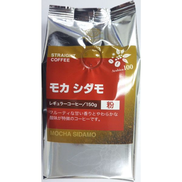 【コーヒー粉】三本コーヒー モカシダモストレート 1袋（150g）