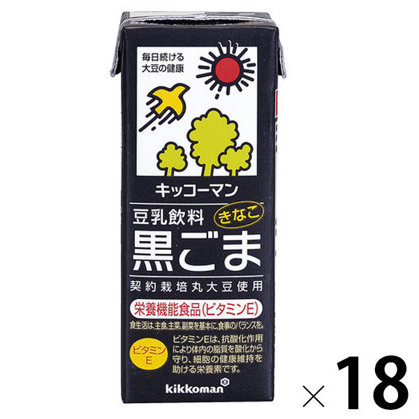 キッコーマン 豆乳飲料 黒ごま 200ml 1箱（18本入）
