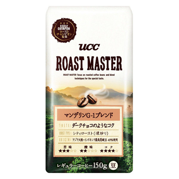 【コーヒー豆】UCC ROAST MASTER（ローストマスター） 豆 マンデリンG1ブレンド AP 1袋（150g）