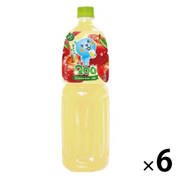 コカ・コーラ ミニッツメイド りんご Qoo(クー) 1.5L 1箱（6本入）