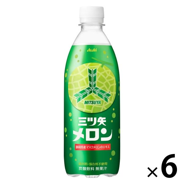 アサヒ飲料 三ツ矢 メロン 500ml 1セット（6本）