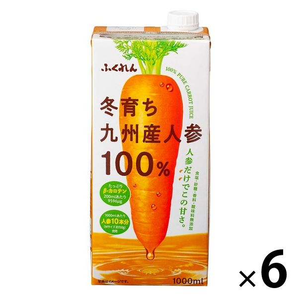 ふくれん 冬育ち九州産人参100％ジュース 1000ml×18本(6本×3ケース)