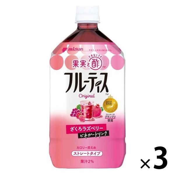 ミツカン フルーティス ざくろラズベリー ストレート 1000ml 1セット