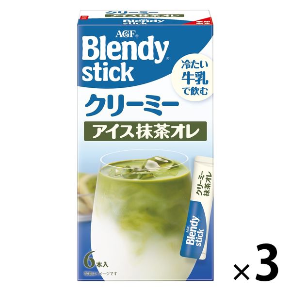【スティック】味の素AGF ブレンディ スティック クリーミー アイス抹茶オレ 1セット（18本：6本入×3箱）