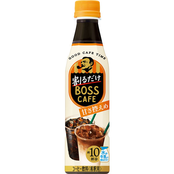 サントリー 割るだけボスカフェ 甘さ控えめ 340ml 1本