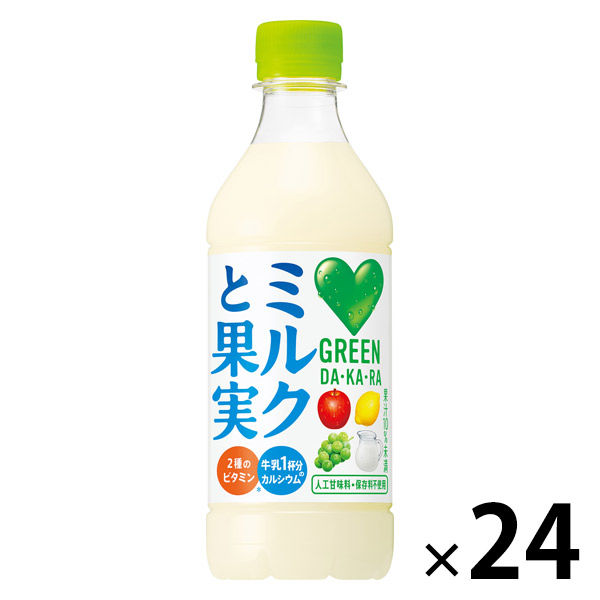 サントリー GREEN DA・KA・RA（グリーンダカラ） ミルクと果実 430ml 1箱（24本入）