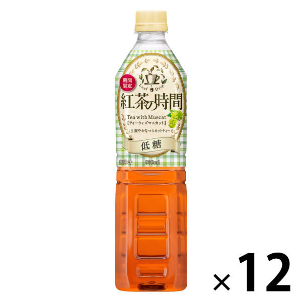 UCC上島珈琲 紅茶の時間 ティーウィズマスカット 低糖 930ml 1箱（12本入）