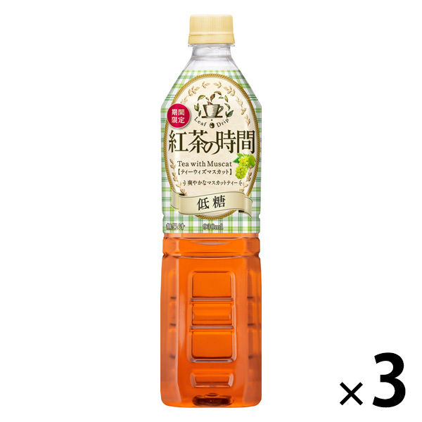 UCC上島珈琲 紅茶の時間 ティーウィズマスカット 低糖 930ml 1セット（3本）