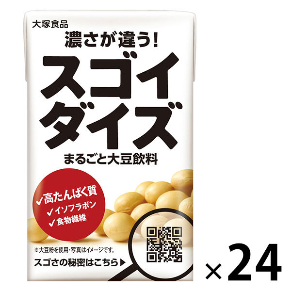 大塚食品 スゴイダイズ オリジナル 125ml 1箱（24本入） - アスクル