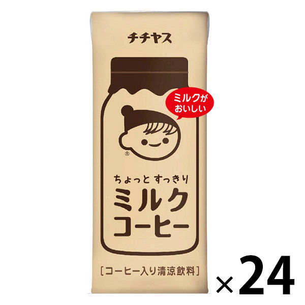 伊藤園 チチヤス ミルクコーヒー 紙パック 200ml 1箱（24本入）