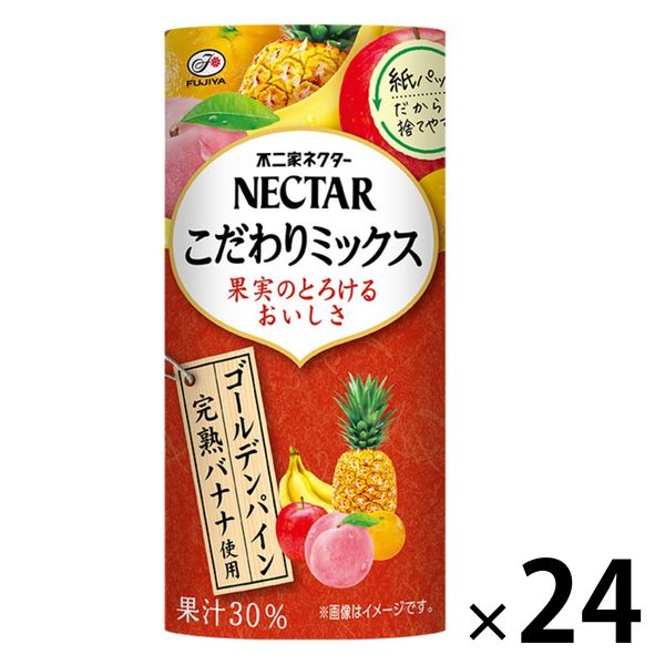 伊藤園 不二家 ネクター こだわりミックス 紙パック 195g 1箱（24本入）