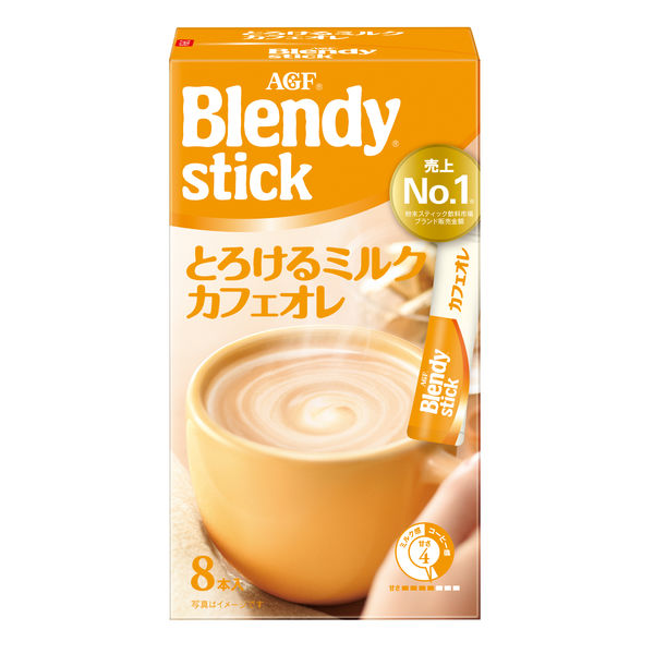 【スティックコーヒー】味の素AGF 「ブレンディ」スティック とろけるミルクカフェオレ 1箱（8本入）