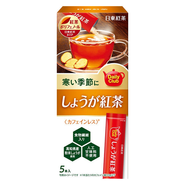 日東紅茶 デイリークラブ カフェインレス しょうが紅茶 1箱（5本入）