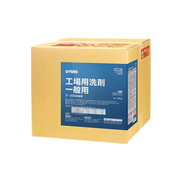 ミッケル化学 工場用洗剤一般用 4986167410516 1箱（20kg）