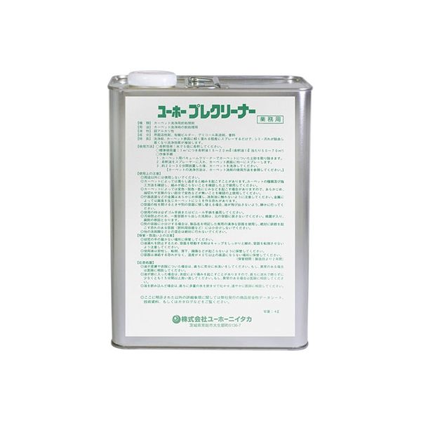 ミッケル化学 プレクリーナー 4986167410196 1箱(4kg×4本入)（直送品）