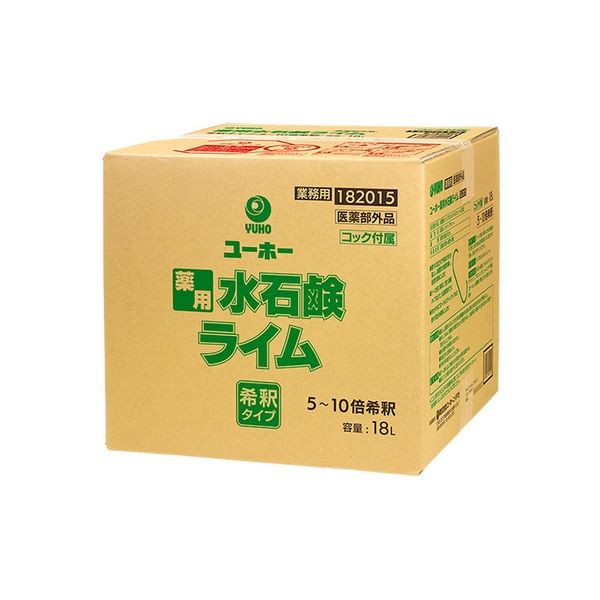 ミッケル化学 薬用水石鹸ライム 4986167820155 1箱（18L）