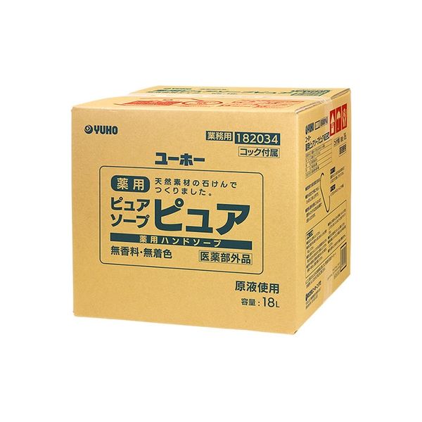 ミッケル化学 薬用ピュアソープピュア 4986167820346 1箱（18L