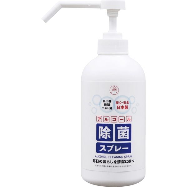 寺西化学工業 日本製　ギターアルコール除菌スプレー　ポンプタイプ　５００ｍｌ GALSP-500ML 1セット（6本）