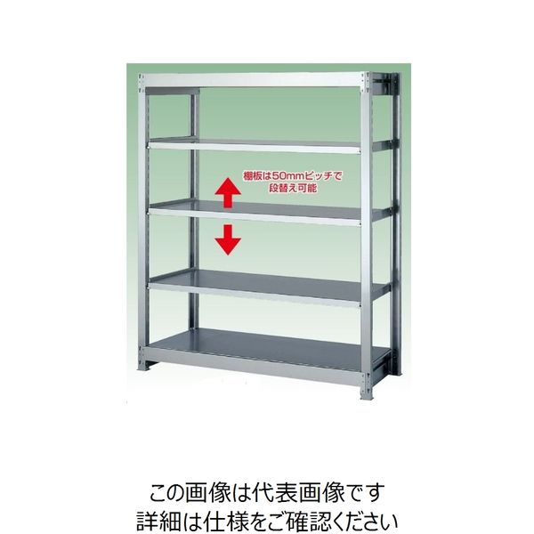 暁製作所 ステンレス中量物品棚 MS3ー1545 1台(1個)（直送品