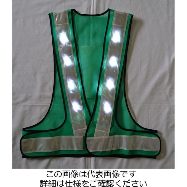 エース神戸 白LED 安全ベスト 6，000mcd 白LED×16個使用 緑 LED-GW-W 1着（直送品）