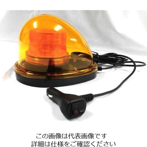エース神戸 モーターレス車載型 ハイパワーLED回転・点滅灯 BFM エース神戸 モーターレス車載型 ハイパワーLED回転・点滅灯 BFM