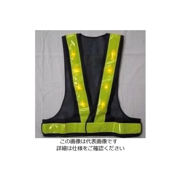 エース神戸 黄LED 安全ベスト 8，000mcd 黄LED×16個使用 紺×黄 LED-BL-Y 1着（直送品）