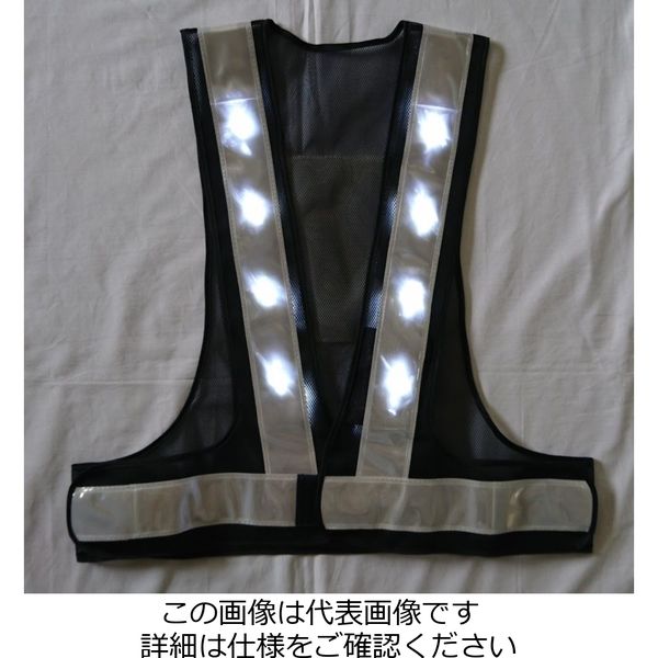 エース神戸 白LED 安全ベスト 6，000mcd 白LED×16個使用 紺 LED-BW-W 1着（直送品）