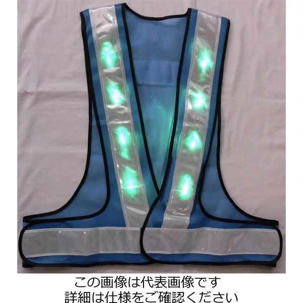 エース神戸 緑LED 安全ベスト 4，000mcd 緑LED×16個使用 青 LED-LBW-G 1着（直送品）
