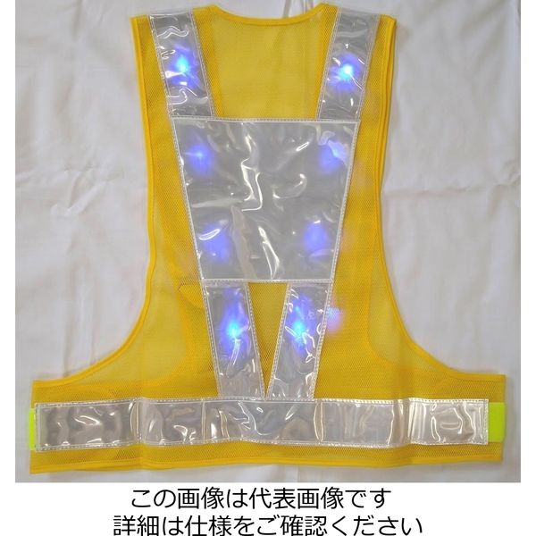 エース神戸 青LED 安全ベスト 台形シート付 4，000mcd 青LED×16個使用 黄 LED-YW-B（T） 1着（直送品）