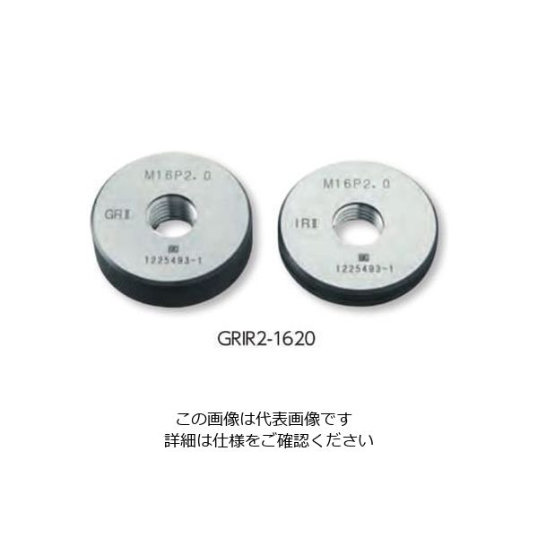 新潟精機 ネジリングゲージ M10ーP1.0 GRIR2ー1010 GRIR2-1010 1セット（直送品）