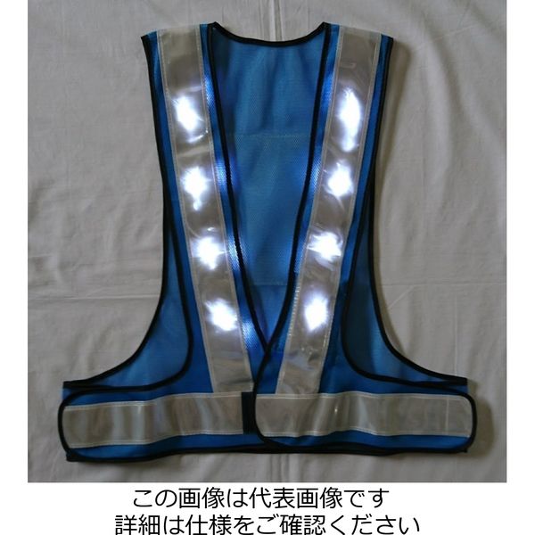 エース神戸 白LED 安全ベスト 6，000mcd 白LED×16個使用 青 LED-LBW-W 1着（直送品）
