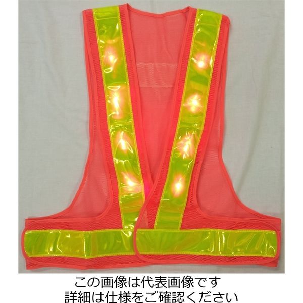 エース神戸 赤LED 安全ベスト 14，000mcd 赤LED×16個使用 橙×黄 LED-OL 1着（直送品）