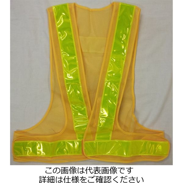 エース神戸 高輝度反射 安全ベスト V60型 テープ幅:60mm 黄 V60-YL 1着（直送品）
