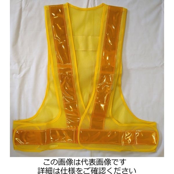 エース神戸 高輝度反射 安全ベスト V60型 テープ幅:60mm 黄×黄 V60-YY 1着（直送品）
