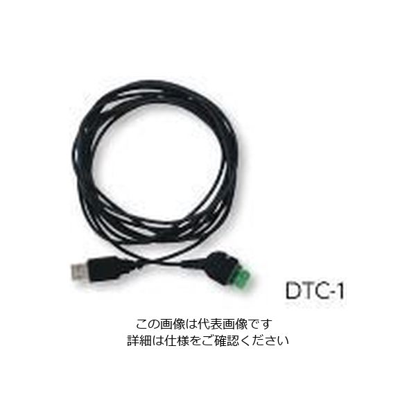 新潟精機 データ転送ケーブル DTCー1 DTC-1 1本（直送品）