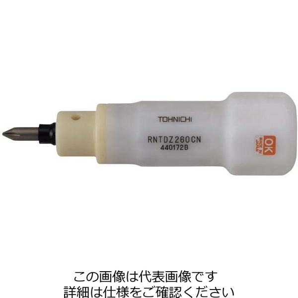 東日製作所 トルクドライバ RNTDZ260CN 1個（直送品）