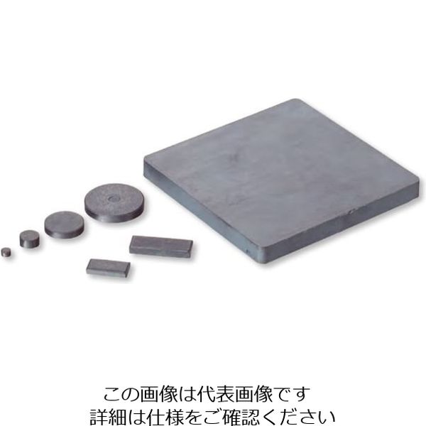 新潟精機 フェライト磁石異方性 角 AFMー13L8 AFM-13L8 1セット(10個)（直送品）