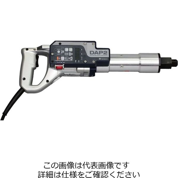 東日製作所 DAP2電動トルクレンチ本体 DAP1200N2-R 1本（直送品）