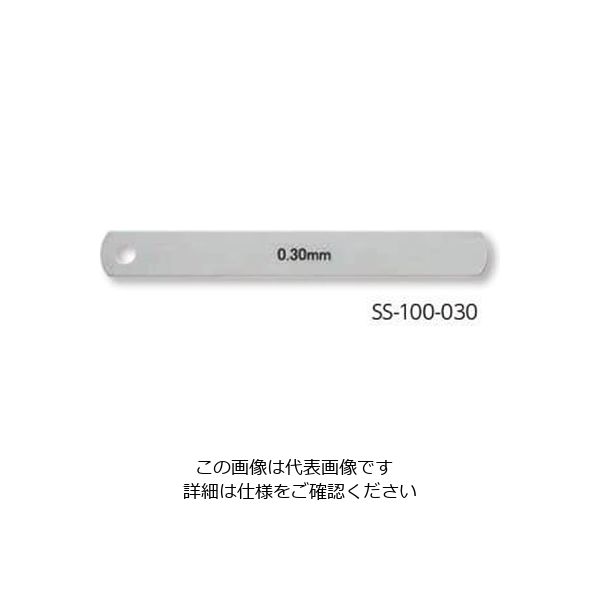 新潟精機 ステンレスシクネスゲージ リーフ 100mm SSー100ー010 SS-100-010 1枚（直送品）