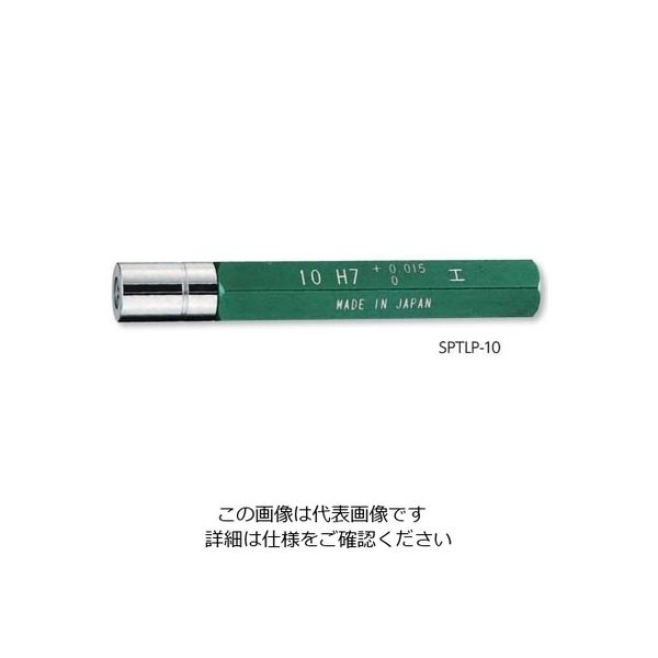 新潟精機 超硬ステップ栓ゲージH7 SPTLPー10 SPTLP-10 1本（直送品）