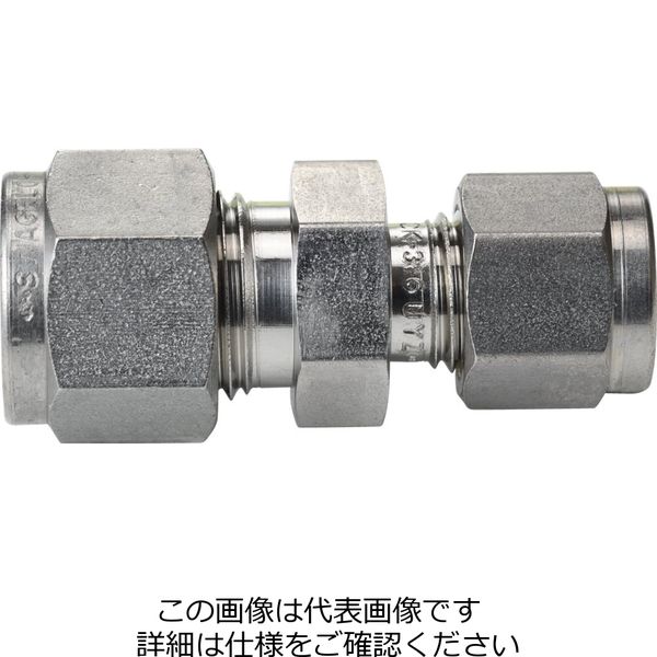 日酸TANAKA 圧力調整器COMET(CMH)用アクセサリー・ユニオン SSー600ー6ー4 SS-600-6-4 1個（直送品） - アスクル