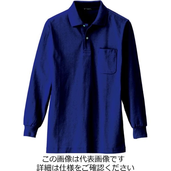 45RPM ネイビー 長袖ポロシャツ　size5　XL 5_000000000830.jpg?1678209903