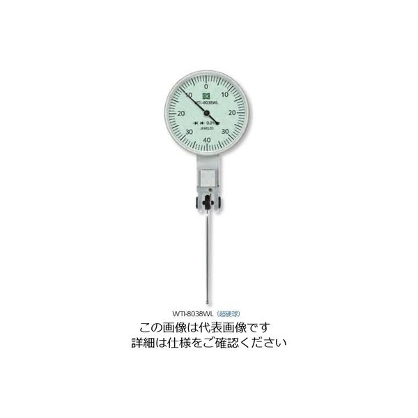 新潟精機 ダイヤルインジケータ WTIー8038WL WTI-8038WL 1個（直送品）